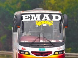 Emad Paribahan Pvt Ltd