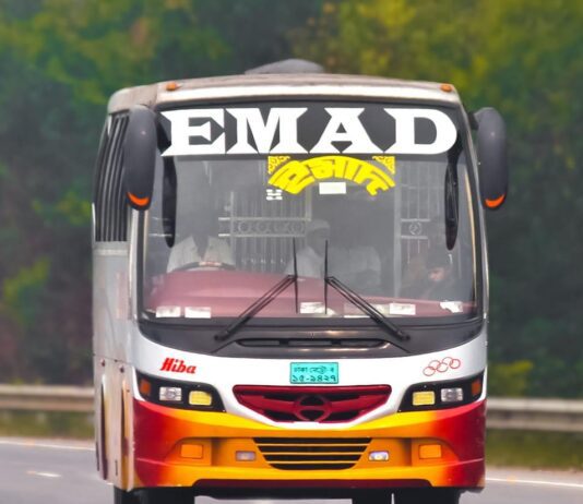 Emad Paribahan Pvt Ltd