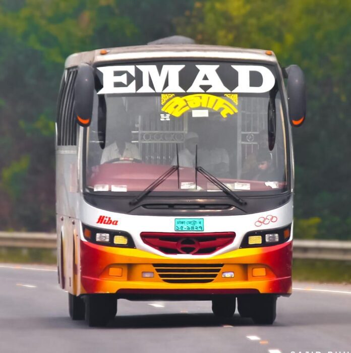 Emad Paribahan Pvt Ltd