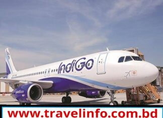 ঢাকা থেকে কলকাতা বিমানের সময়সূচী ও ভাড়া।Dhaka To Kolkata Air Ticket Price