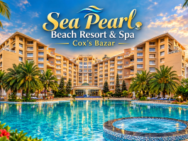 Sea Pearl Beach Resort & Spa Cox’s Bazar